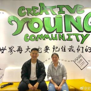 史蒂夫说108期 - 学霸猫 - 安逸是不是人生的最终形态？