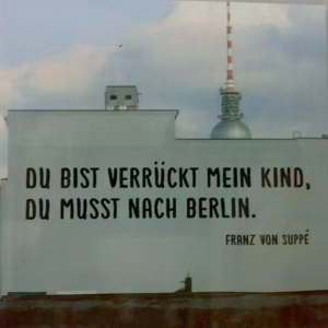 Vol.1 一些属于柏林的声音