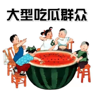 形婚生子/开放式婚姻｜我们与身边的那个人，到底是什么关系？