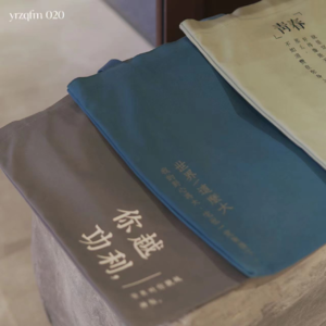 020 我们这既要又要，却矛盾重重的斜杠人生