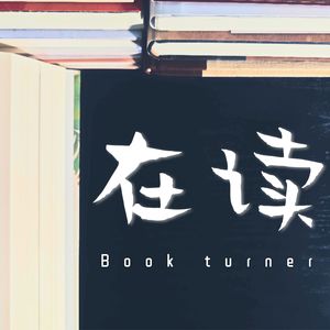 vol.02-《食南之徒》一个吃货的使命召唤！