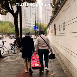 #17 “爱情是不错的，但友情更胜一筹” 