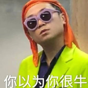 【第13期】哈圈塌房月（聊聊Tangz与女性权利）