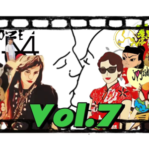 Vol.7 后疫情时代下livehouse蹦迪指南