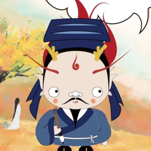 画姑娘你们都不行【中国千古名流IP宇宙】Vol.42 | 聂凡鼎