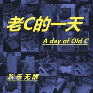 E01 世界读书日：聊聊那些读书带给我们的东西