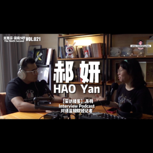 从2023电影暑期档看AI技术革命对人类生活的改变 - 021