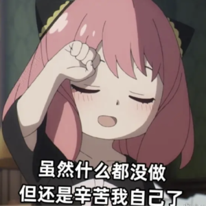 No.26 酒桌闲聊：阿聆所好奇的大福| 一个向往远方，一个在意身旁| 