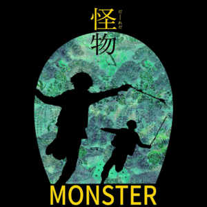 2.像悬疑片一样的孩子之间的秘密，带有偏见的我们是《怪物》