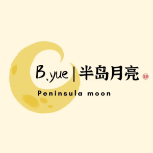 【半岛月亮有声阅读 第六期】—《真诚的批评》