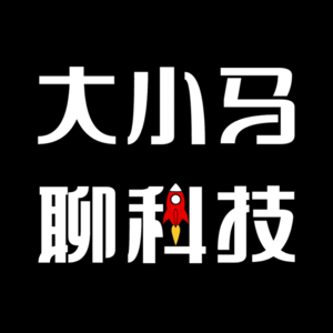 V66.SpaceX星舰发射、米其林轮胎与长寿生活，有啥黑科技？