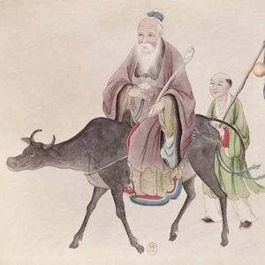 老子与庄子——道家学说的起源2