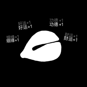 vol.24 | 让我康康当代年轻人都在搞什么？噢，搞玄！