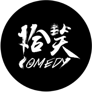 大同人早起吃啥饭 羊杂削面兔头油糕烧麦豆腐粉抿八锅