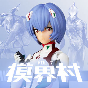 这样的玩具怎么就没人做呢？ 模界村 Vol.7