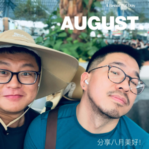 vol 15. 武功山？垃圾山？高素质安全登山指南