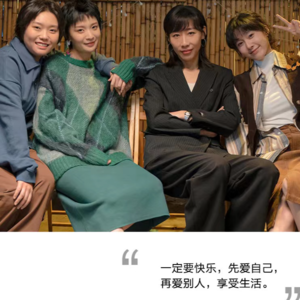 Vol.1 故乡，别来无恙