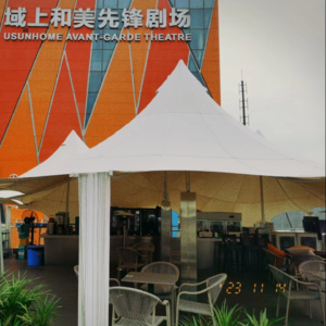 VOL16.愿剧场可以成为你无限做梦的地方！