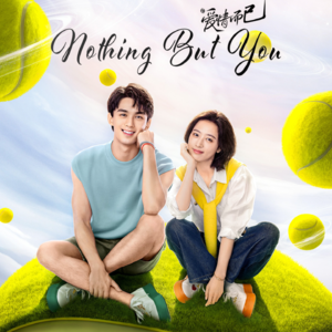 011《爱情而已》——什么是好磕的姐弟恋