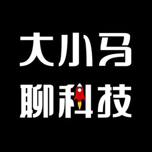 V30.日本人口负增长，我们要警惕？小米自动驾驶机器人怎么样？蔚来造手机？