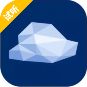 云梦：放松助眠（试听）