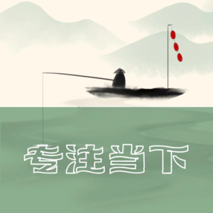 第6期 Lisa跳疯马秀竟然是“艺术”？