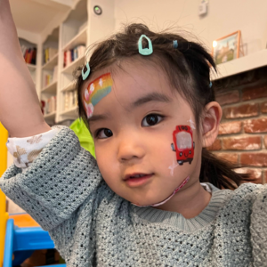 11. 和 Riley 的晚安对话