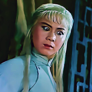 第二回（下） 念起妳的脸昨天 忘记她是她爱恋