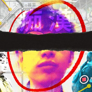 Vol.30 BBC痴汉偷拍，川大女生热搜