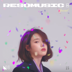 夏夜入睡歌单：除了蝉鸣，还有音乐