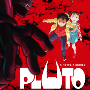 041)不错听:《Cherished Memories》【来自《冥王》(pluto)】