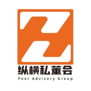 番外01-纵横2周年，来聊聊我们的收获
