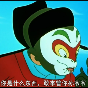 11(上):从大闹天宫宝莲灯回忆国产老动画:这才是真的“国际大片”