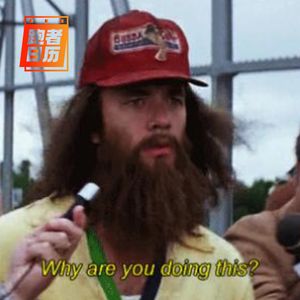 EP102: 跑者迷惑行为大赏。别看了，说你呢！