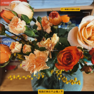 04｜“提前还贷”热，到底该不该提前还？