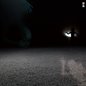 82深夜里的畊宏女孩