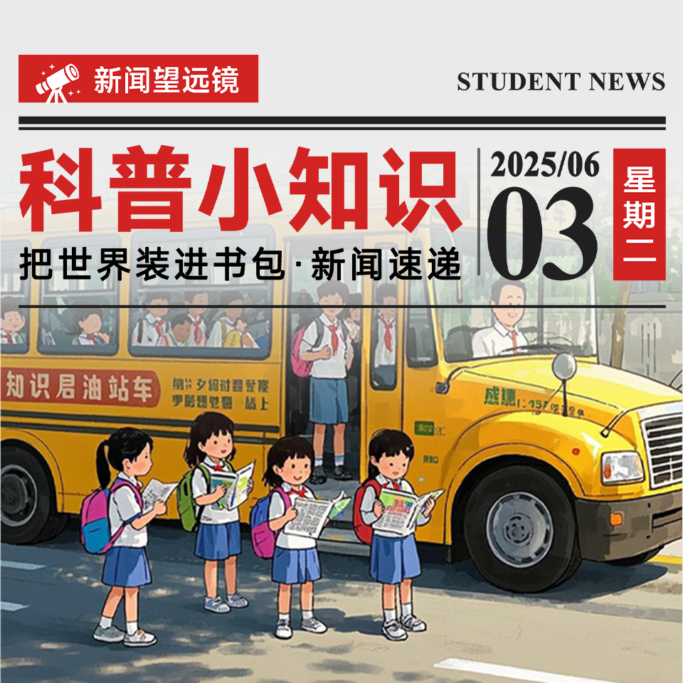 episode-cover