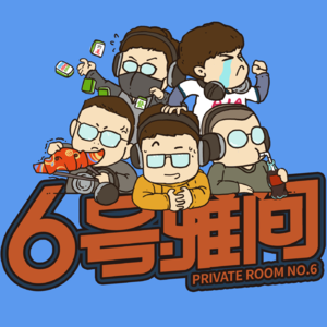 Vol.10 【查缺补漏】《姥姥的外孙》是真诚取胜，还是技巧为王？以及《逆鳞》《重生》《刺猬》杂谈~