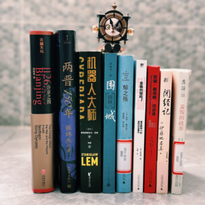 Vol.12 毫无体系,全看兴趣。三月读完的那些书~