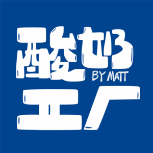 【特别企划】23年春日歌曲大赏