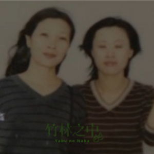 夜半三更的密室谋杀：广西贺州地税分局长灭门大案