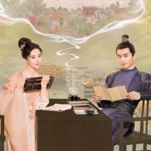 她才是真正的人间清醒——戏剧赏析《赵盼儿风月救风尘》