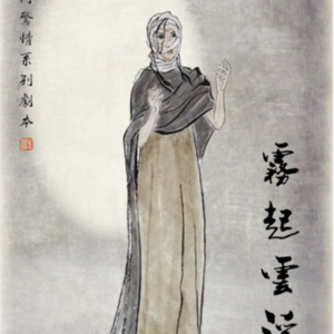 100剧本杀《雾起云浮》你好好看线索卡了吗？