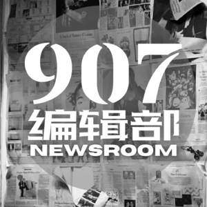 Vol.2 ChatGPT | AI与笔杆博弈——关于算法技术独角兽的一次探索