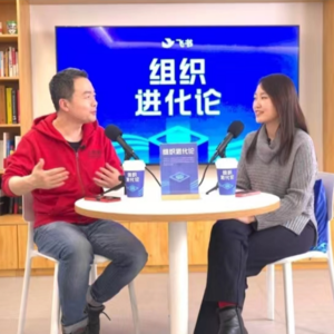 客户虐我千万遍，我待客户如初恋：一个千年乙方聊甲方