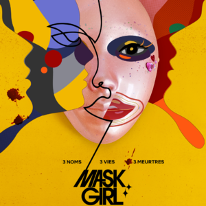 聊会儿74# 假面女郎 全员恶人 半爽不爽