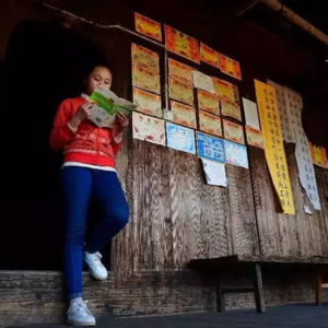 No.30 大学还是迷宫?读《金榜题名之后》(下)