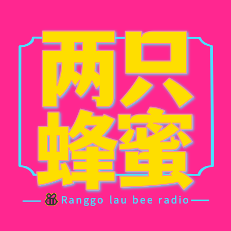 podcast-avatar