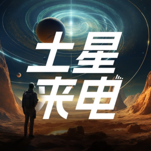 OpenAI政变大戏解读,AI分化人类的第一场预演?