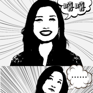 vol.39 血脉觉醒症状条条中！我可能真的开始老了